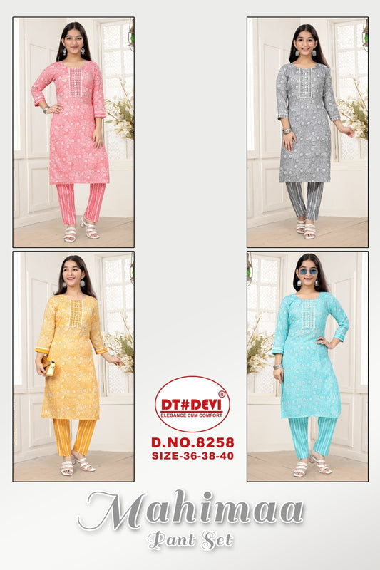 Mahimaa-8258 Dt Devi Cotton Co Ord Set