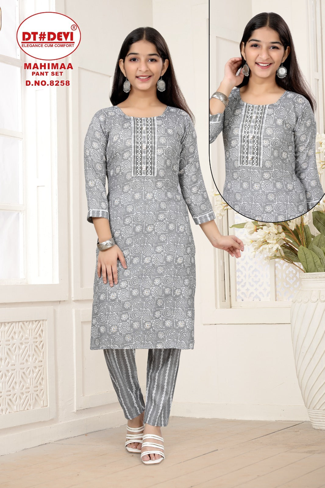 Mahimaa-8258 Dt Devi Cotton Co Ord Set