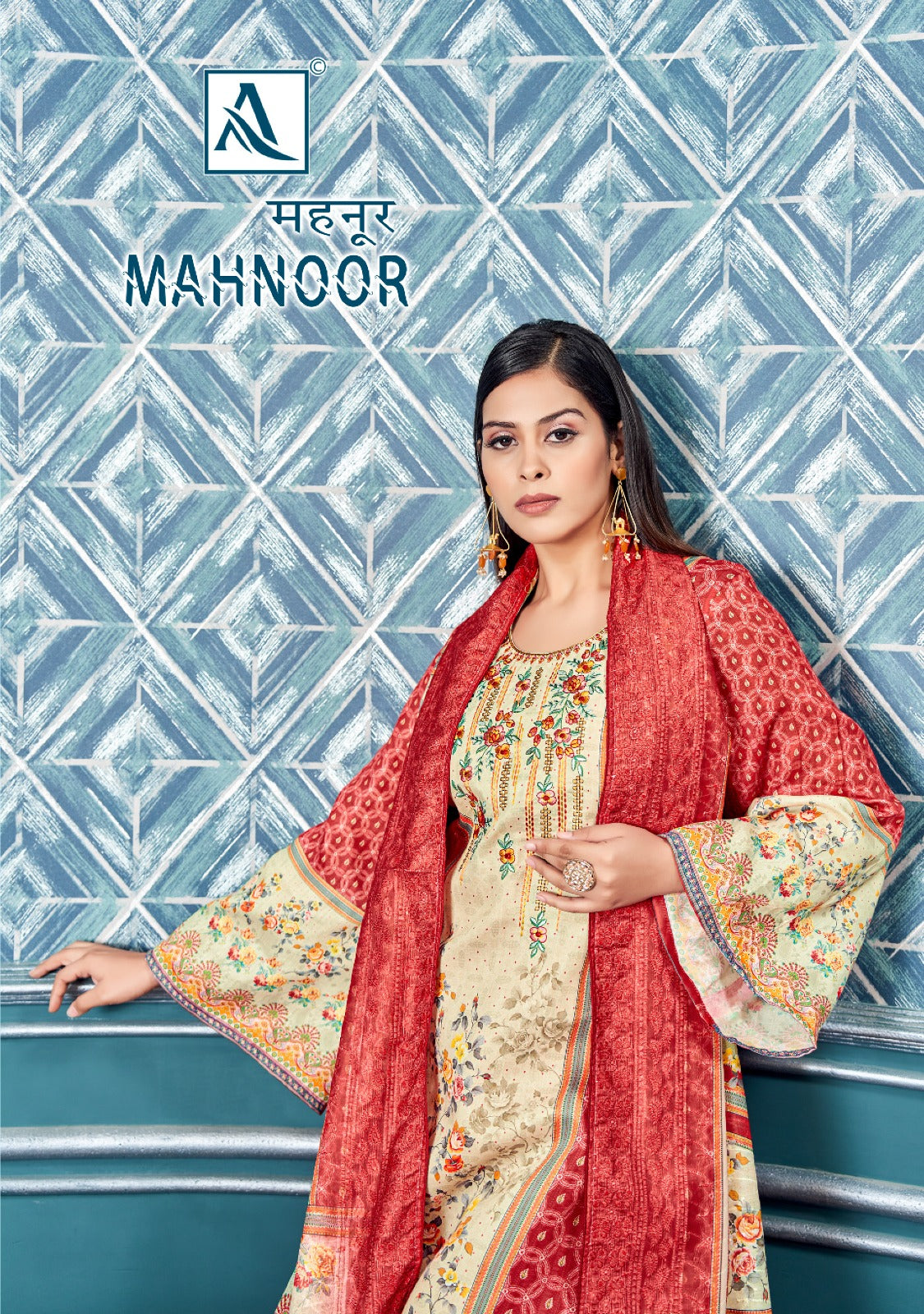 Mahnoor Alok Jaam Karachi Salwar Suits