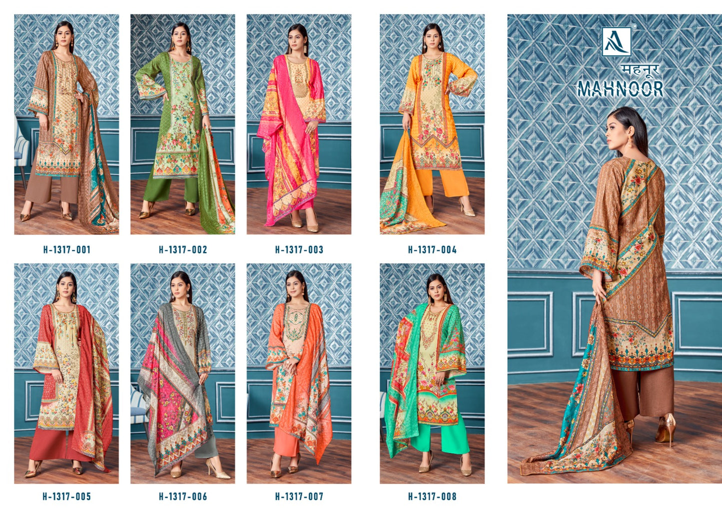 Mahnoor Alok Jaam Karachi Salwar Suits