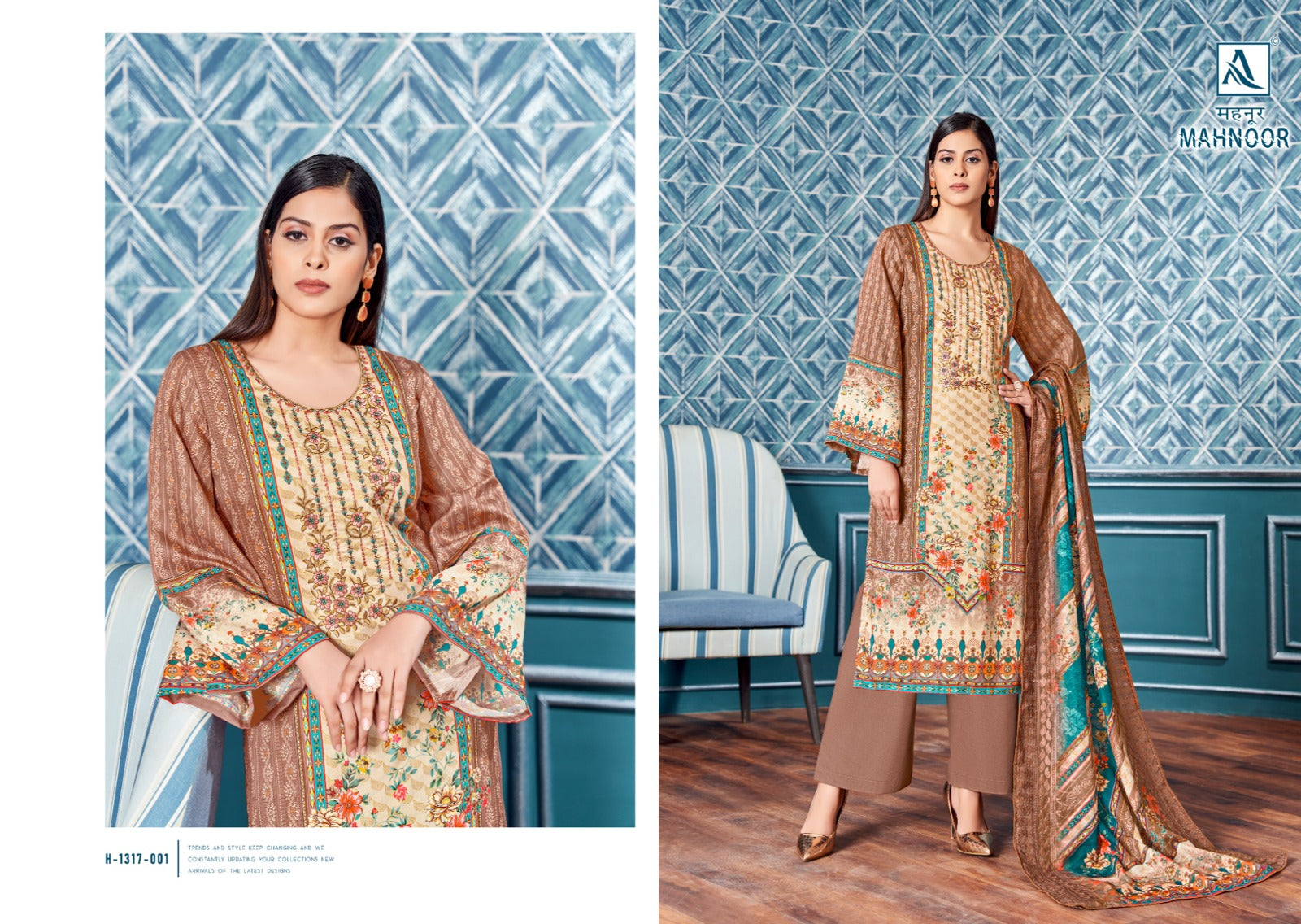 Mahnoor Alok Jaam Karachi Salwar Suits