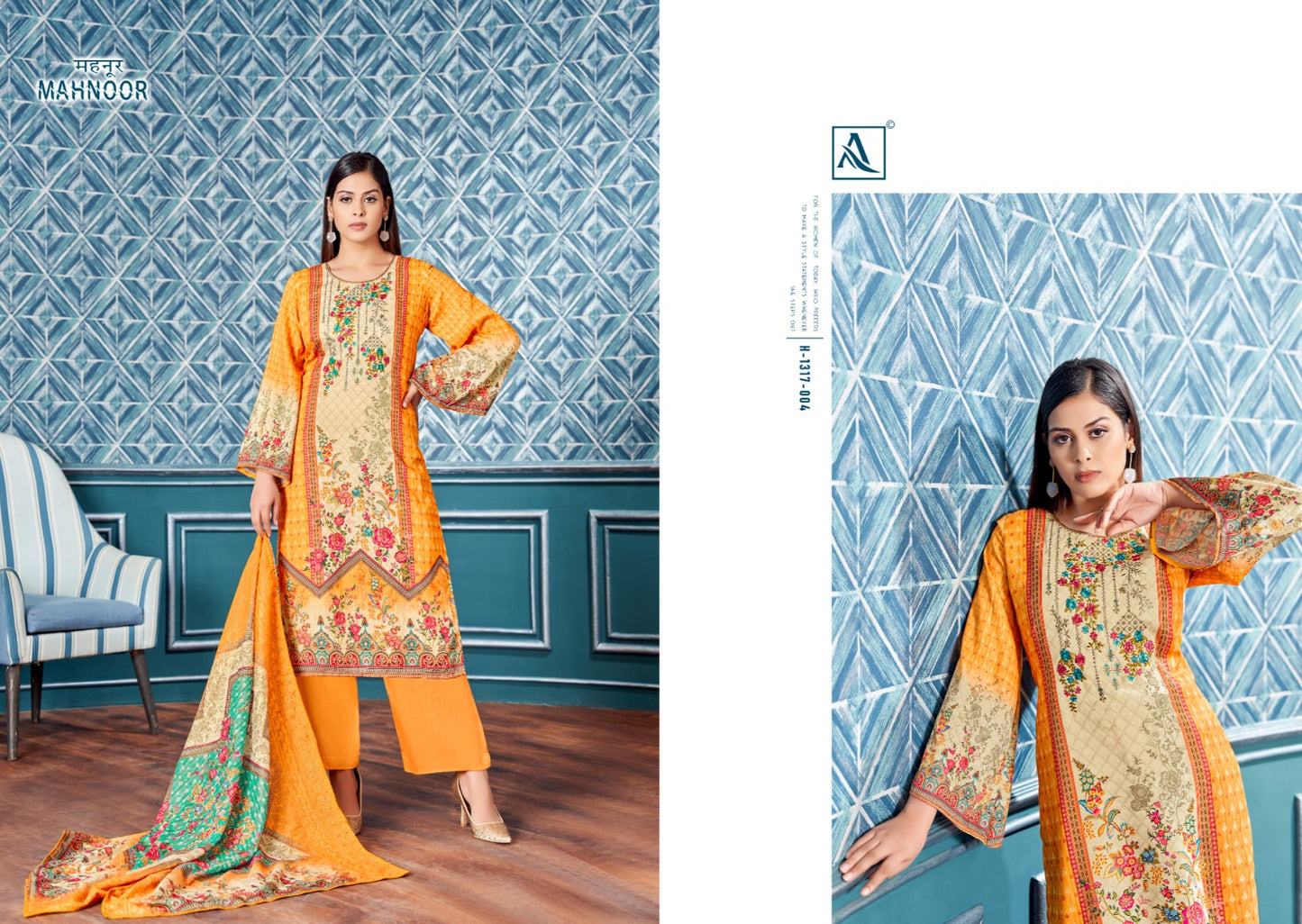 Mahnoor Alok Jaam Karachi Salwar Suits