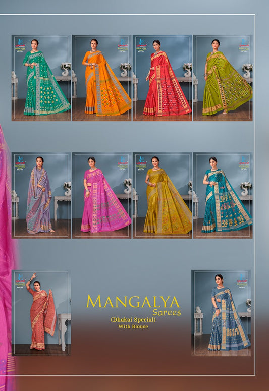 Mangalya Lakhani Cotton Sarees
