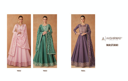 Mastani Aashirwad Creation Silk Gown Dupatta Set