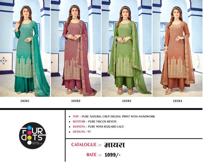 Mayra Four Dots Natural Crep Plazzo Style Suits