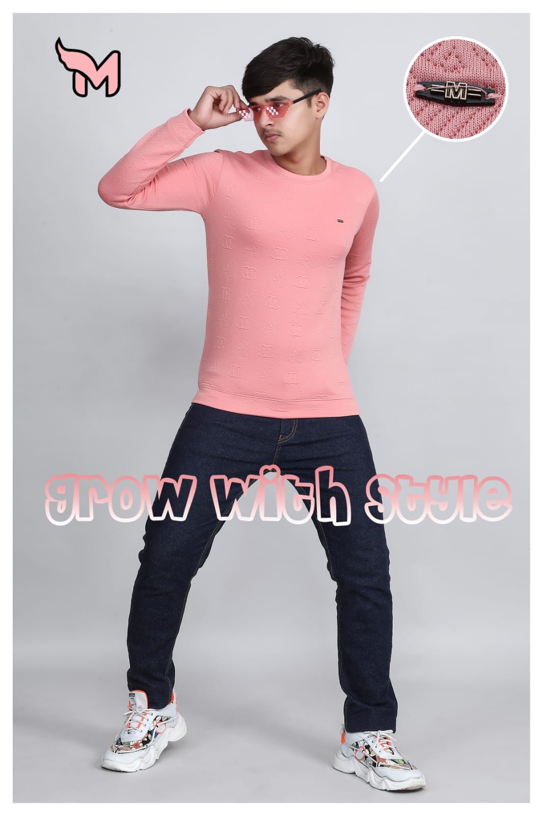 Mb-107 Mawa Looper Boys Tshirt