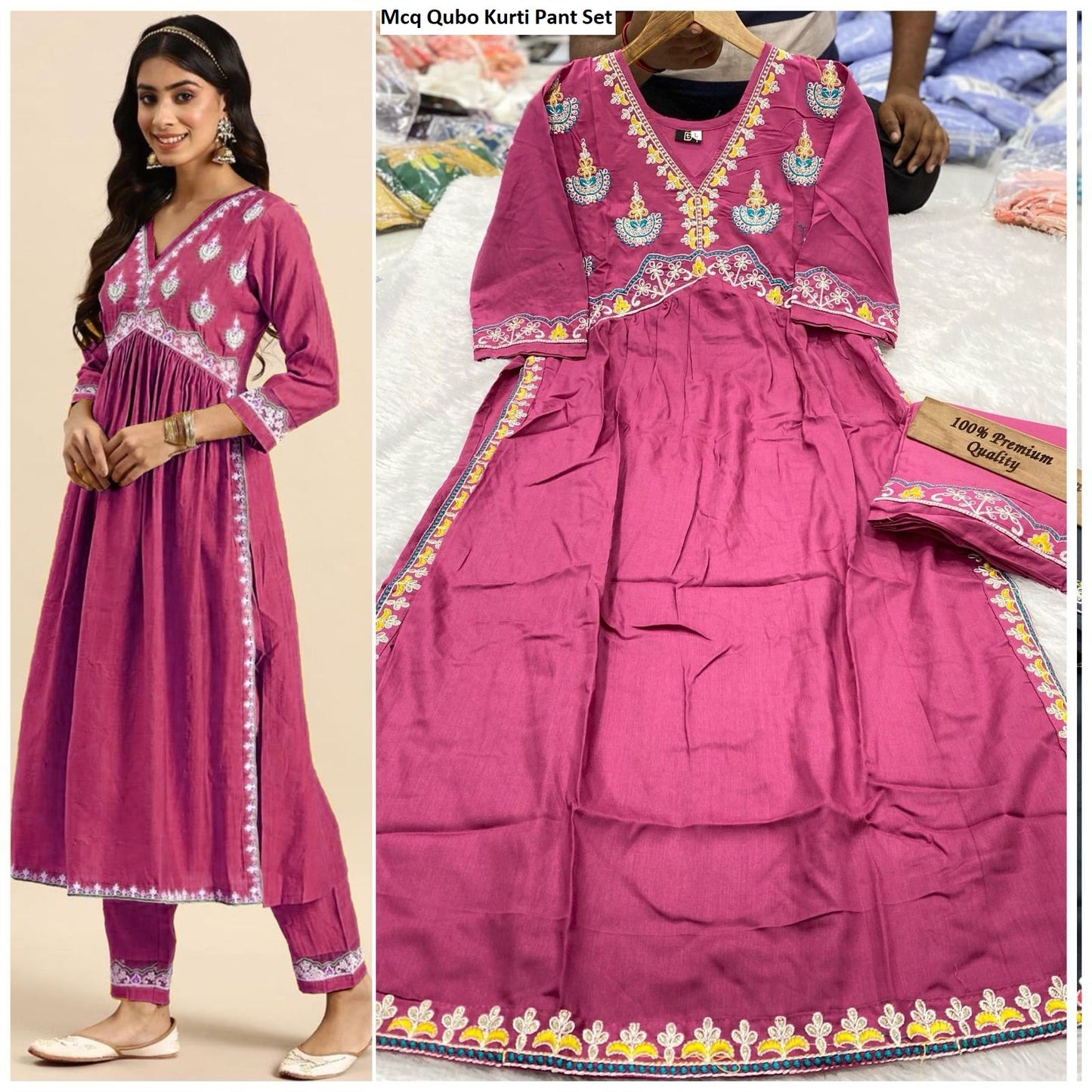 Mcq Qubo Rayon Cotton Kurti Pant Set