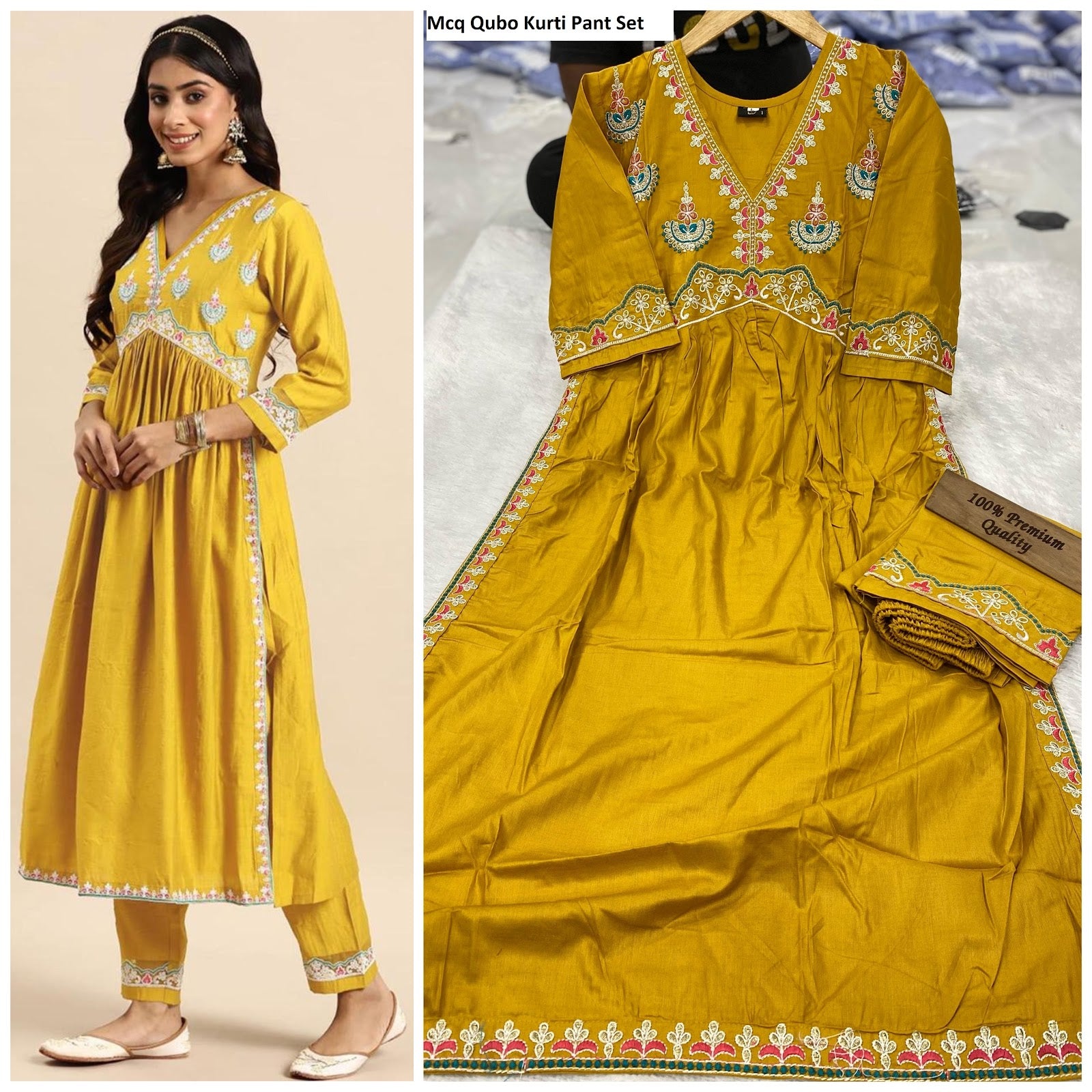 Mcq Qubo Rayon Cotton Kurti Pant Set