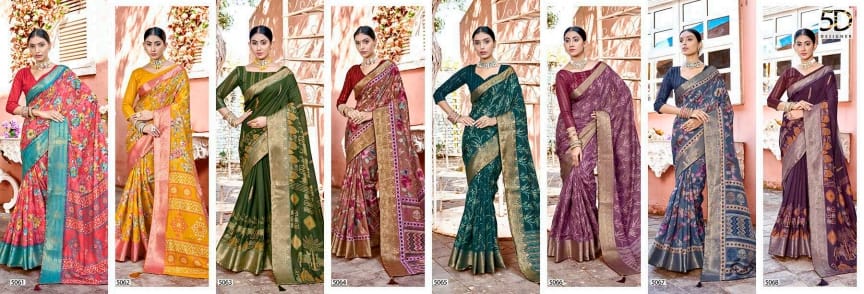 Meenakshi 7 5D Designer Silk Sarees
