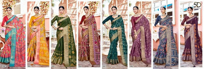 Meenakshi 7 5D Designer Silk Sarees