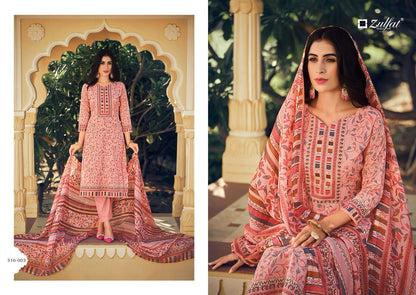 Meera Zulfat Designer Cotton Pant Style Suits