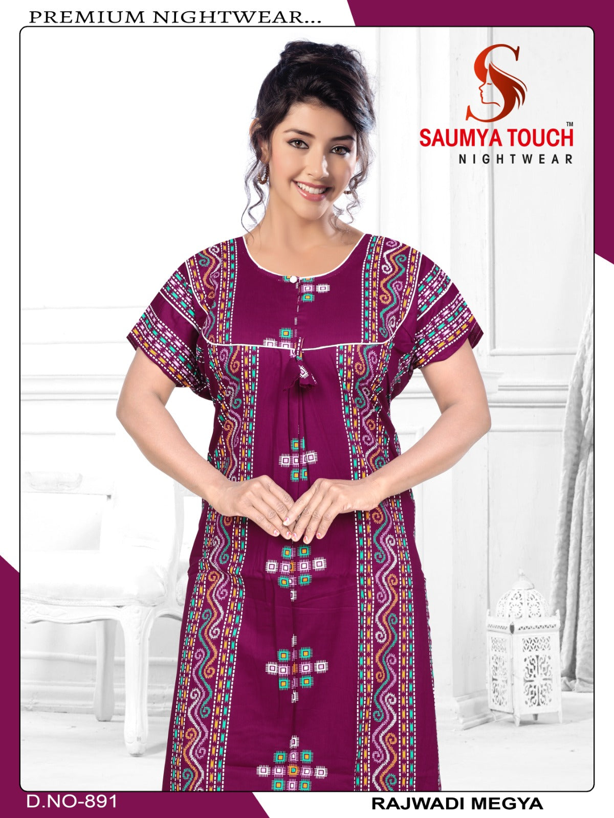 Enora Cotton Night Gown at Rs.365/Piece in ahmedabad offer by Simran  Nightwear
