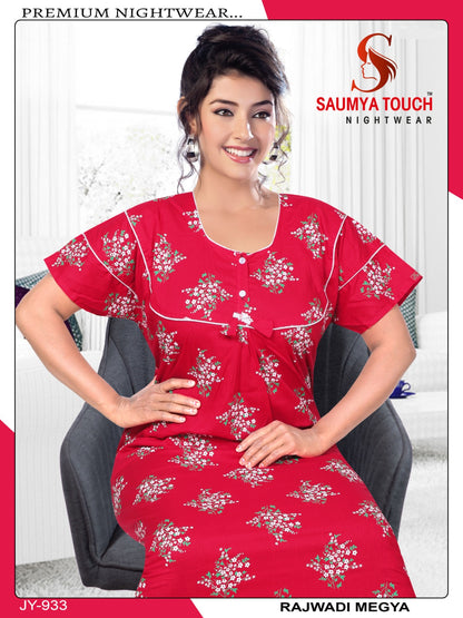 Megya-122023-B Saumya Touch Night Gowns