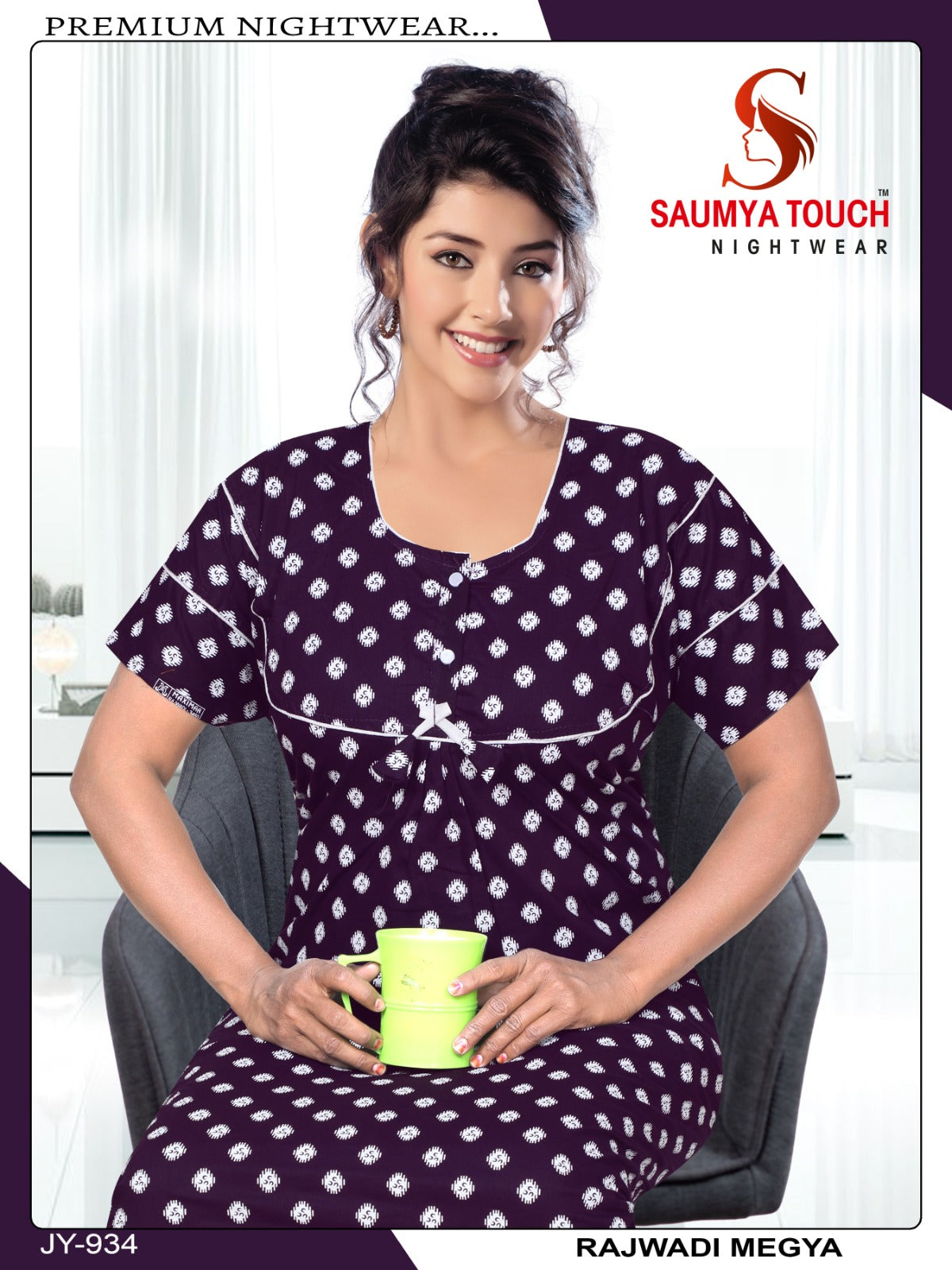 Megya-122023-B Saumya Touch Night Gowns