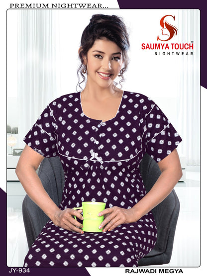 Megya-122023-B Saumya Touch Night Gowns