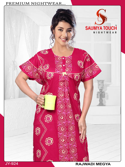 Megya-122023-B Saumya Touch Night Gowns