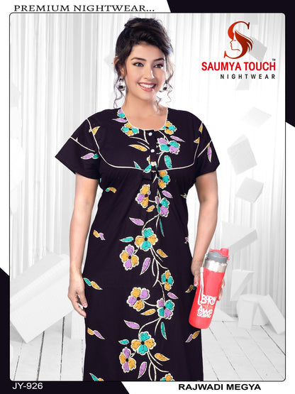 Megya-122023-B Saumya Touch Night Gowns