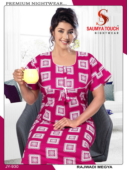 Megya-122023-B Saumya Touch Night Gowns