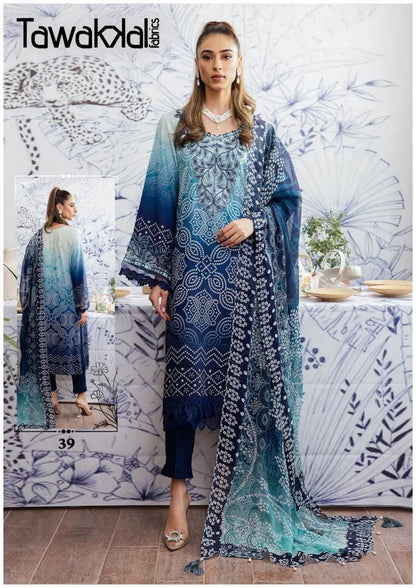 Mehroz Luxury Cotton Collection Vol 4 Tawakkal Fabrics Karachi Salwar Suits