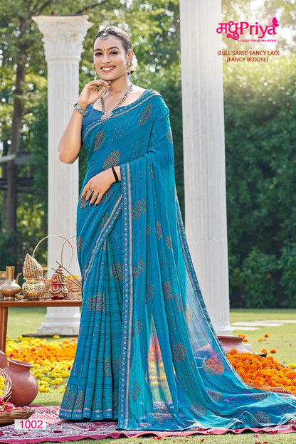 Mirinda Madhupriya Sarees