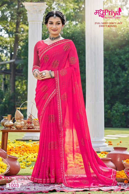 Mirinda Madhupriya Sarees