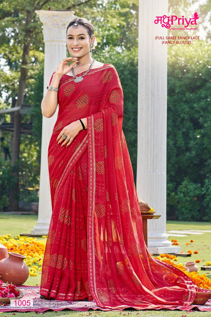 Mirinda Madhupriya Sarees