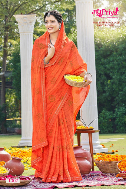 Mirinda Madhupriya Sarees