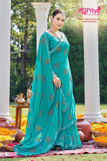 Mirinda Madhupriya Sarees