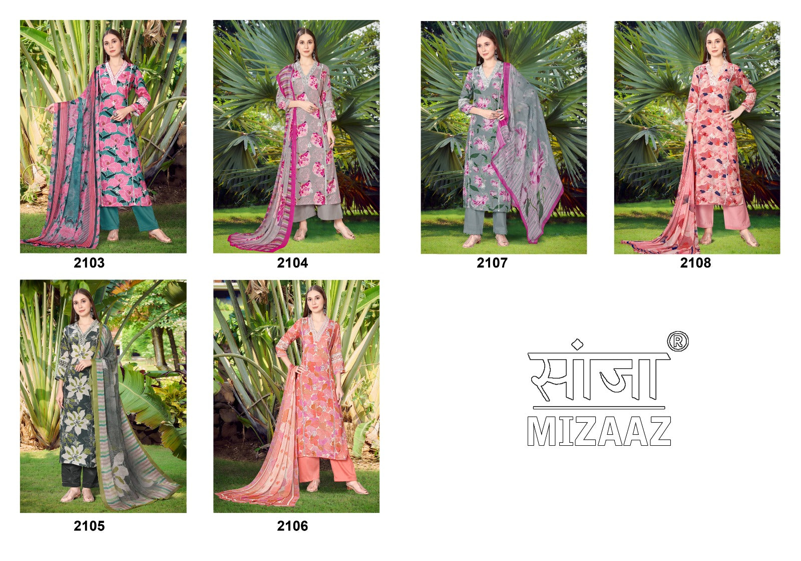 Mizaaz Saanja Cotton Pant Style Suits