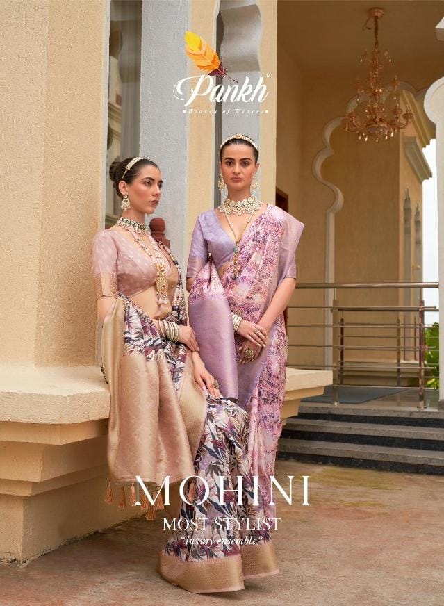 Mohini Pankh Sarees