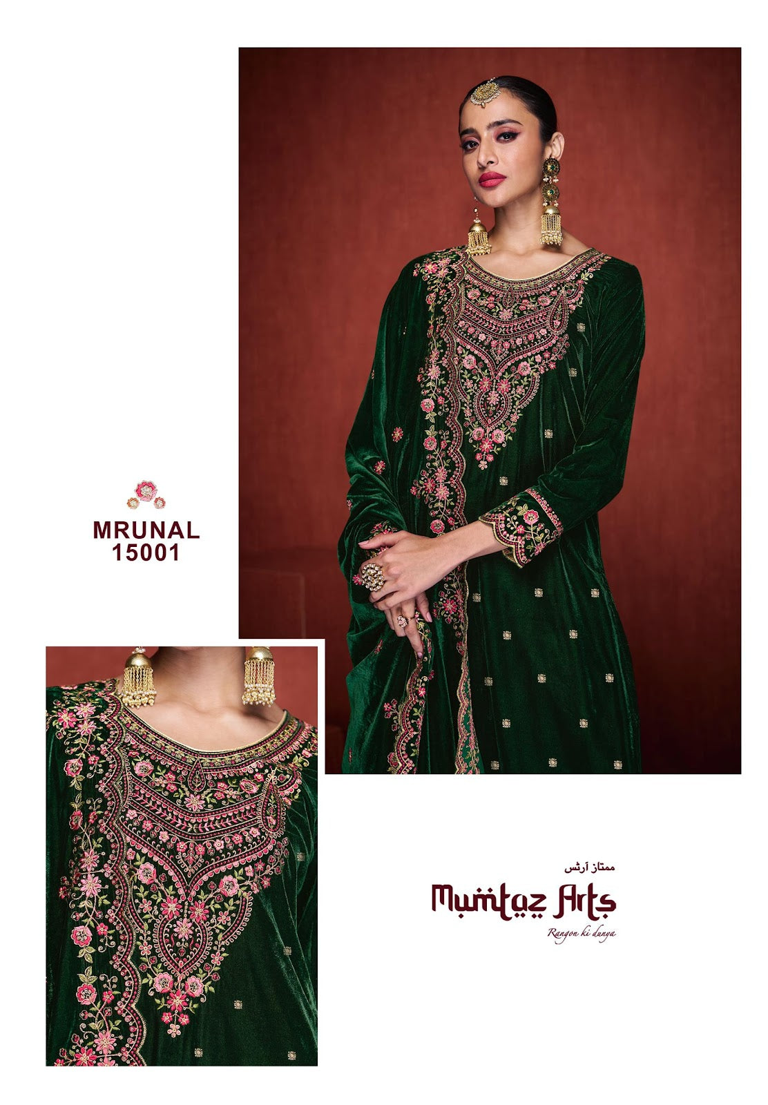 Mrunal Mumtaz Arts Velvet Suits