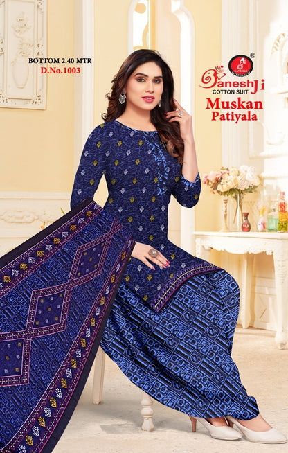 Muskan Vol 1 Ganeshji Cotton Cotton Dress Material