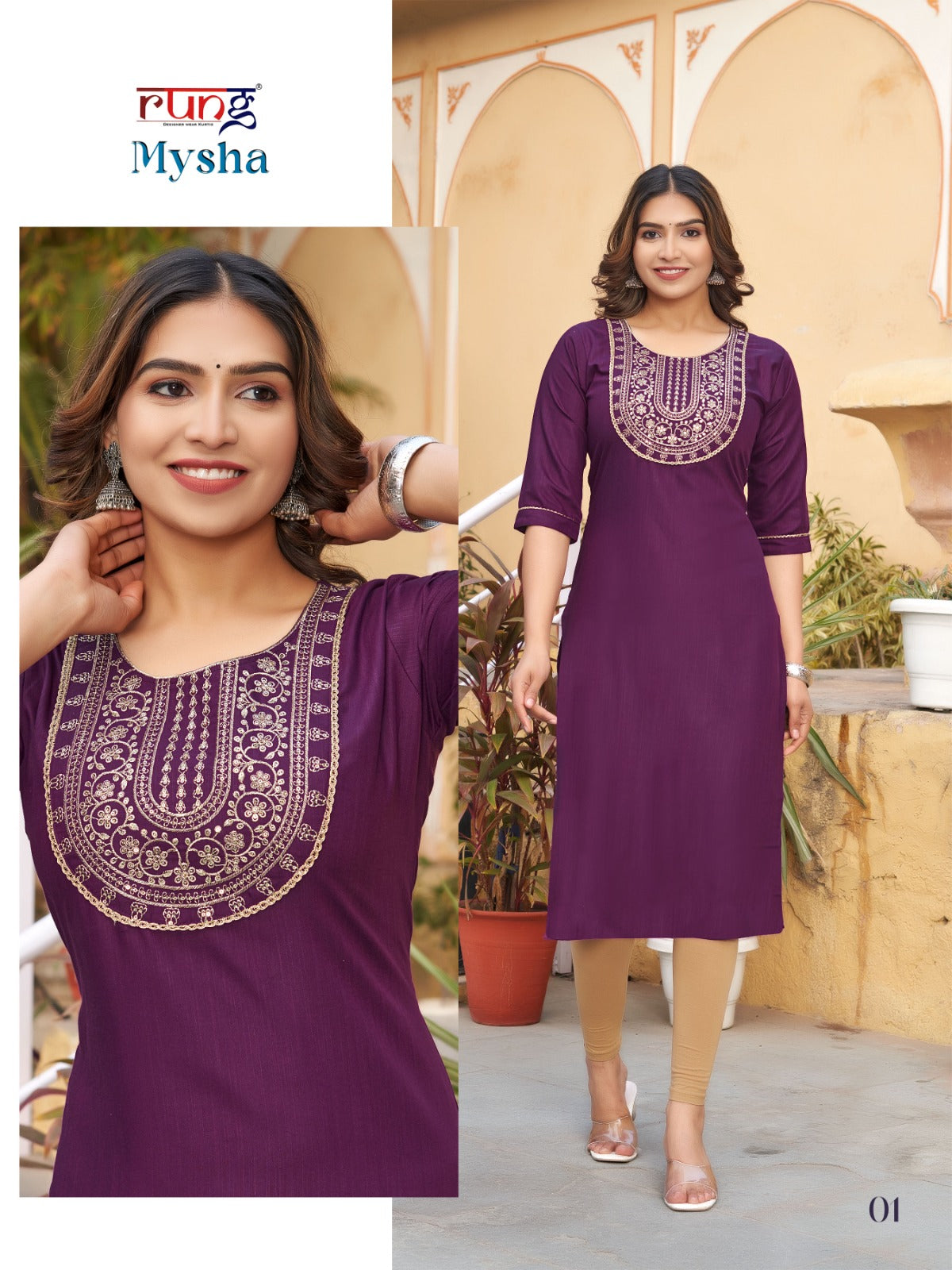 Mysha Rung Rayon Straight Cut Kurtis