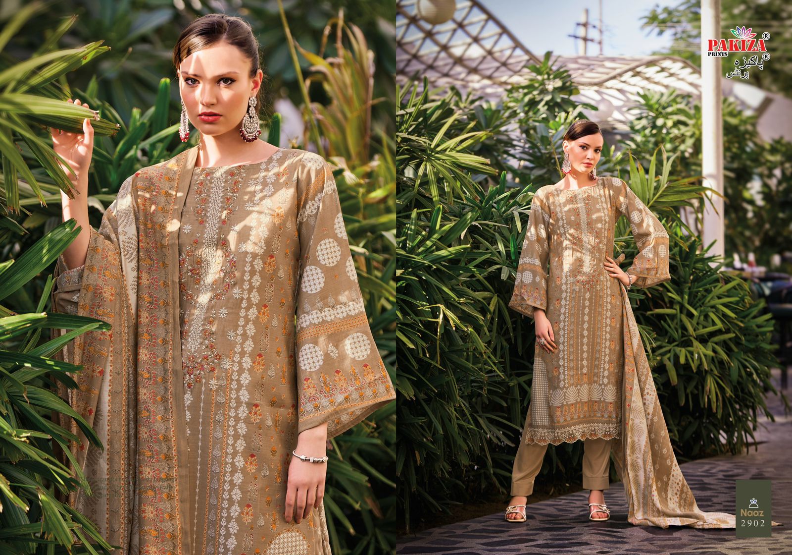 Naaz Vol 29 Pakiza Prints Modal Silk Karachi Salwar Suits