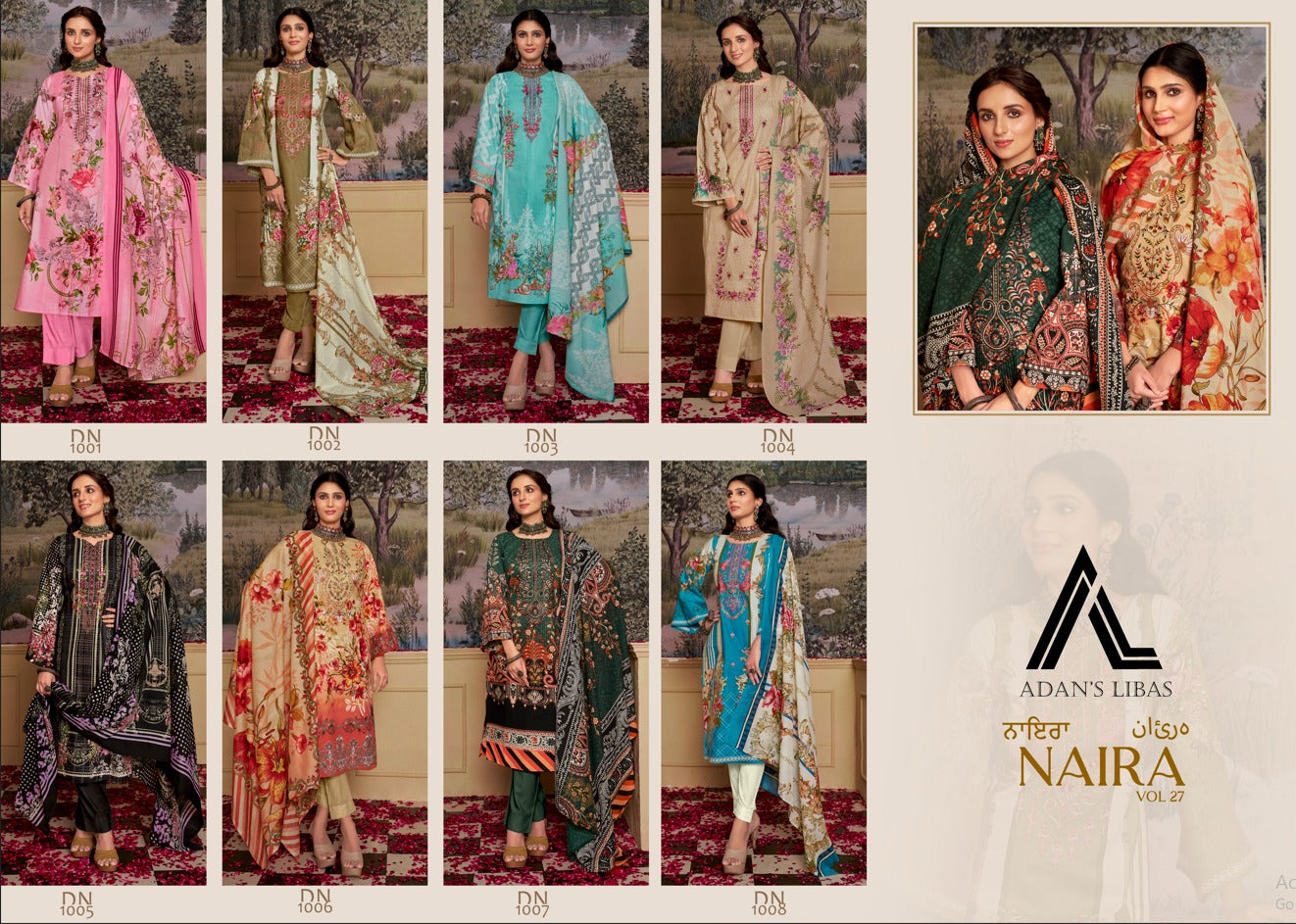 Naira Vol 27 Adans Libas Cotton Karachi Salwar Suits
