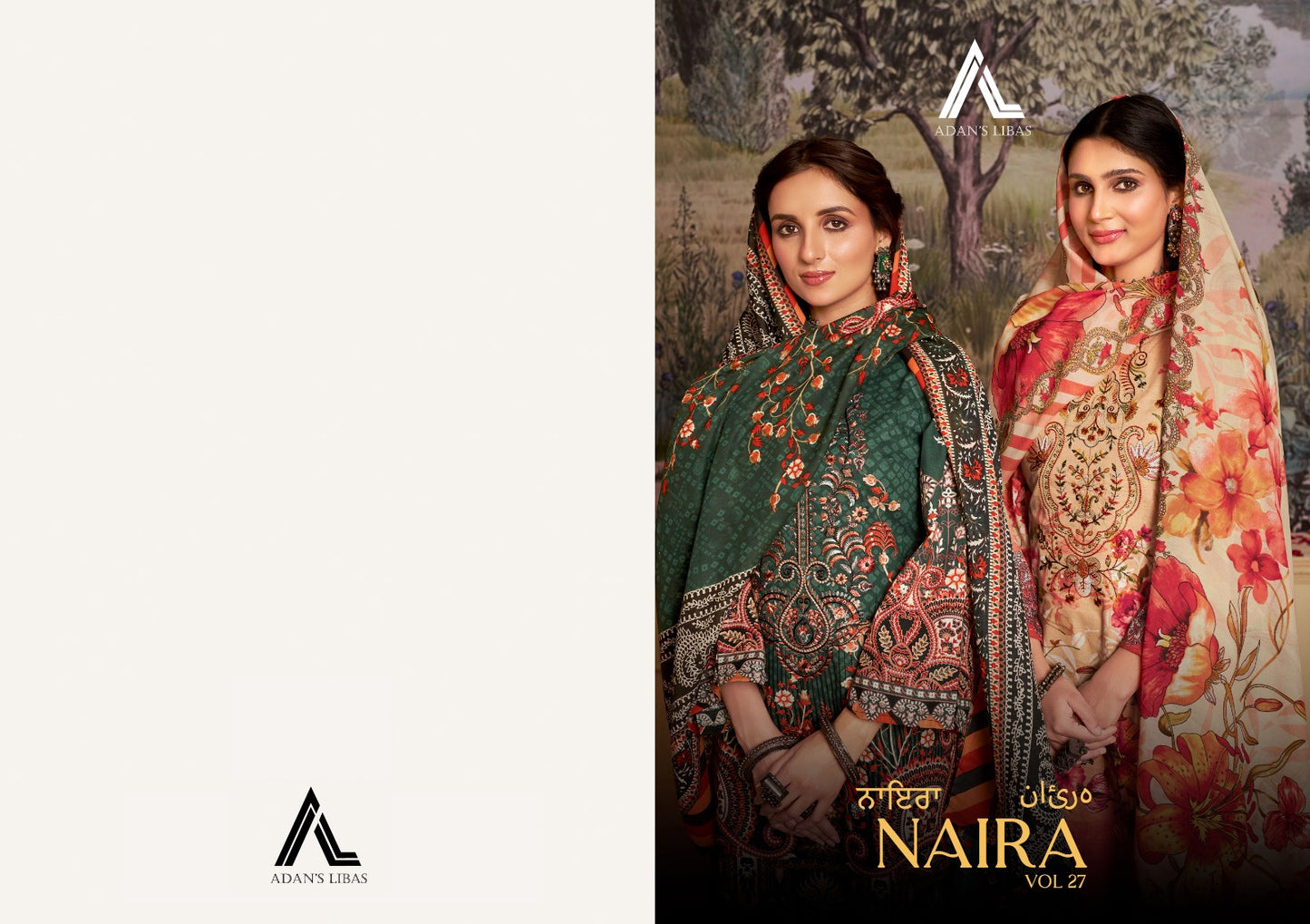 Naira Vol 27 Adans Libas Cotton Karachi Salwar Suits