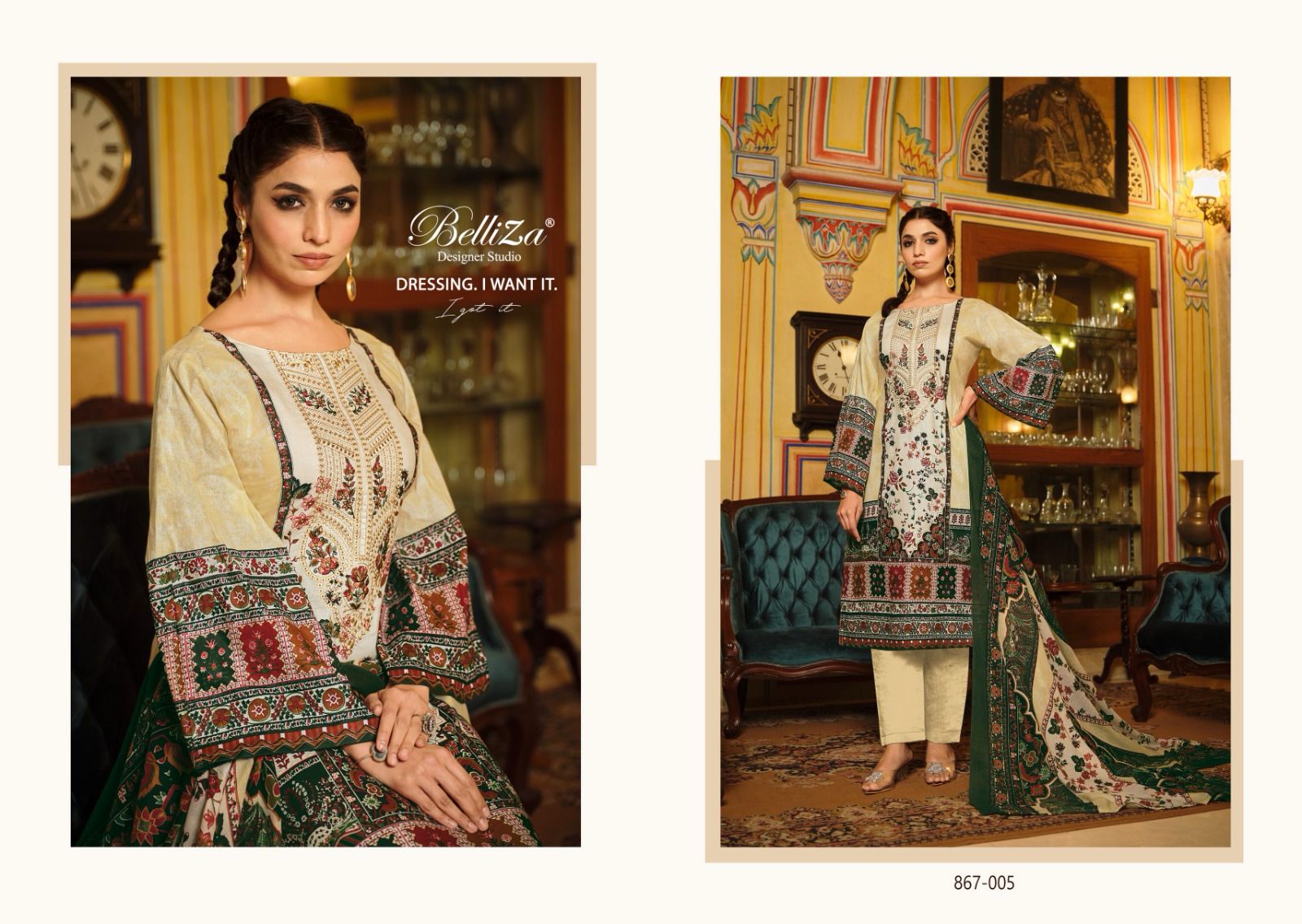 Naira Vol 29 Belliza Designer Studio Cotton Karachi Salwar Suits