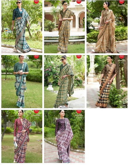 Nakshath Square Apple Sarees