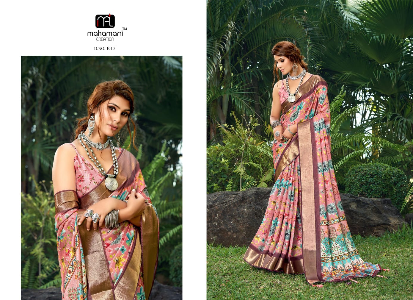 Nancy Mahamani Creation Silk Sarees