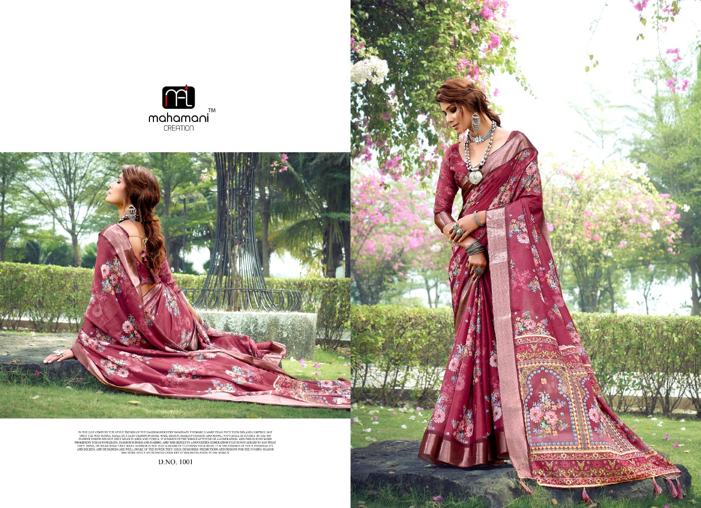 Nancy Mahamani Creation Silk Sarees