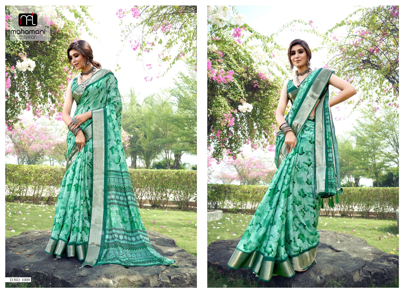 Nancy Mahamani Creation Silk Sarees