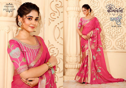 Navshree-2 Kalpveli Organza Sarees