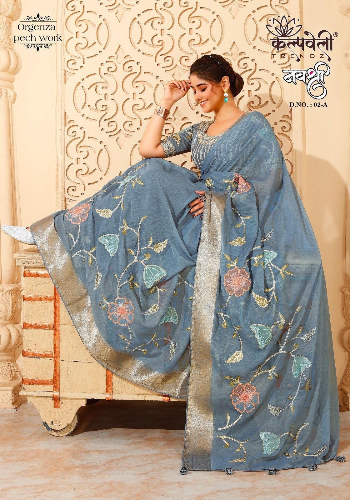 Navshree-2 Kalpveli Organza Sarees