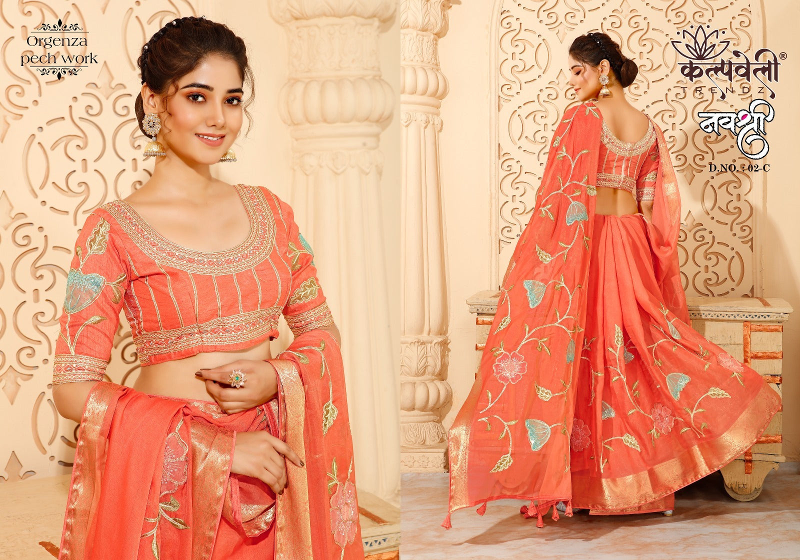 Navshree-2 Kalpveli Organza Sarees