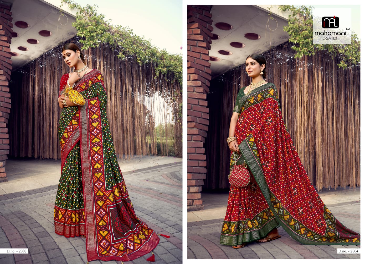 Navyaa Mahamani Creation Sarees