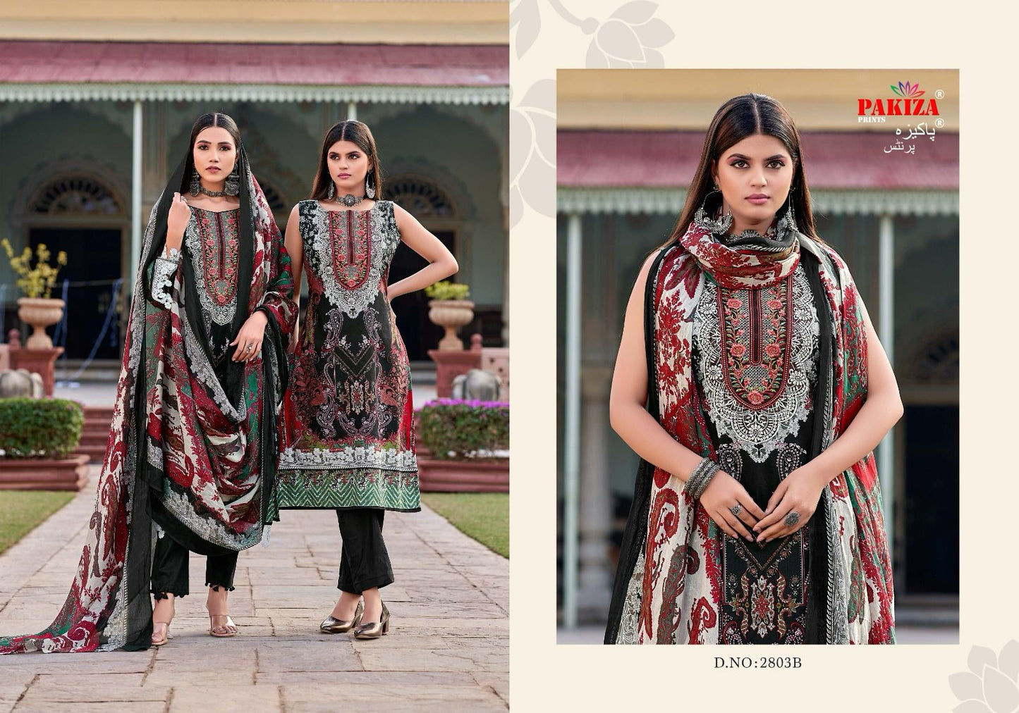 Nawazish Vol 28 Pakiza Prints Lawn Cotton Karachi Salwar Suits