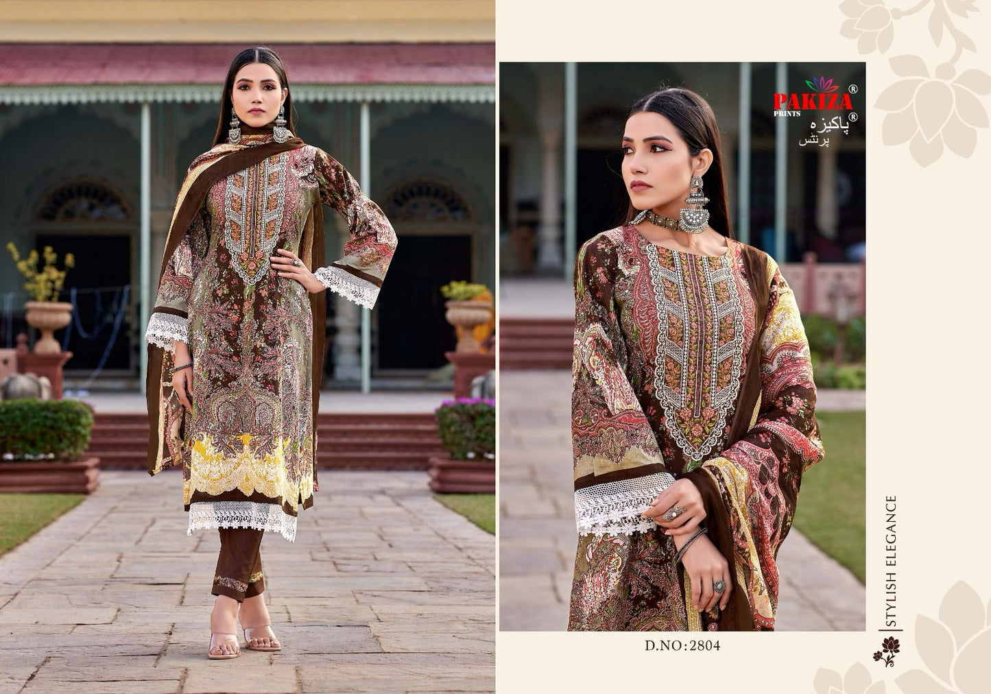Nawazish Vol 28 Pakiza Prints Lawn Cotton Karachi Salwar Suits