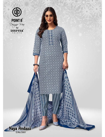 Naya Andaaz Vol 5 Deeptex Prints Cotton Readymade Pant Style Suits