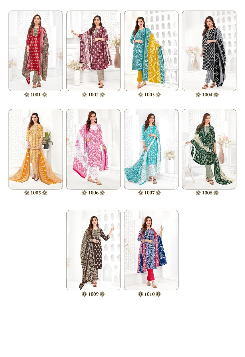 Nayra Vol 1 Rekhaa Cotton Dress Material