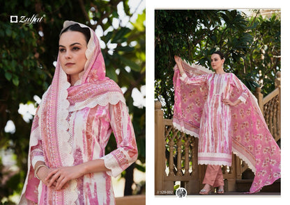 Nazrana Zulfat Designer Cotton Karachi Salwar Suits